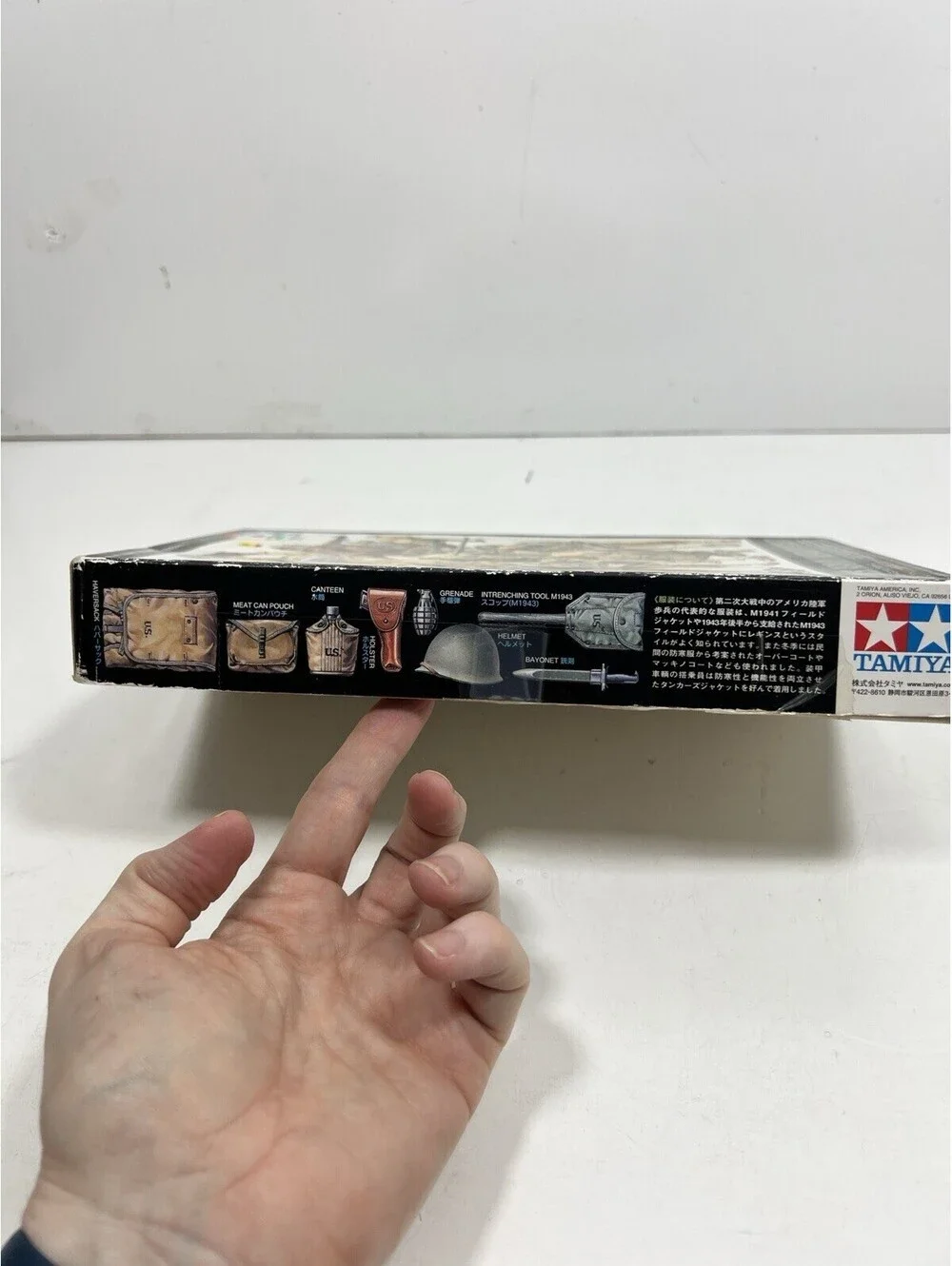 Tamiya 1/48 WWII U.S. Army Infantry GI Set Item No 32513
